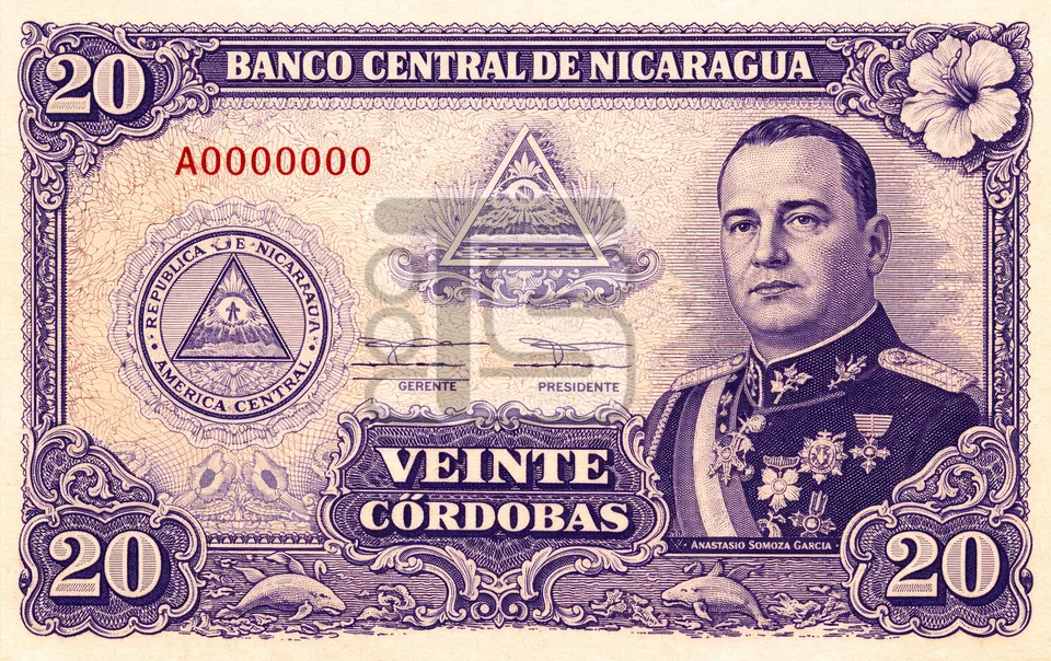 20 Cordoba banknote