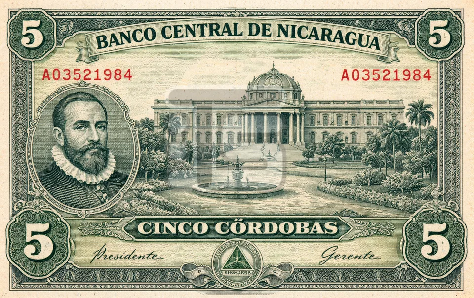 5 Cordoba banknote
