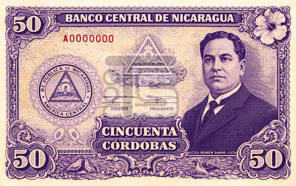 50 Cordoba banknote obverse