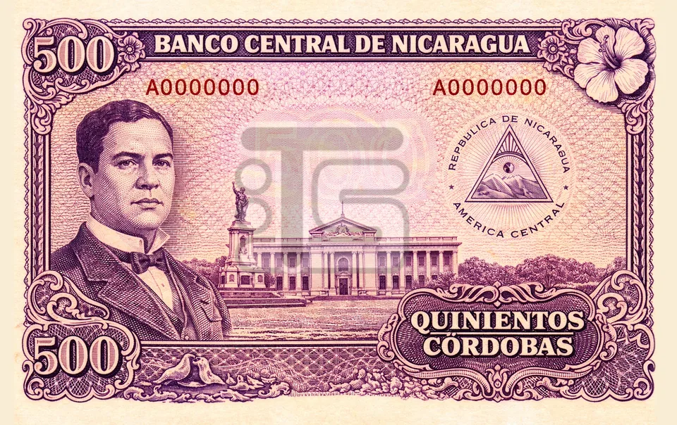 500 Cordoba banknote